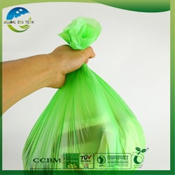 全生物降解手機包裝 全生物降解 全球環(huán)保科技