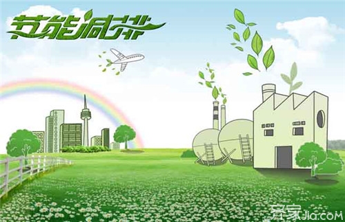 節(jié)能改造 節(jié)能改變科技時代