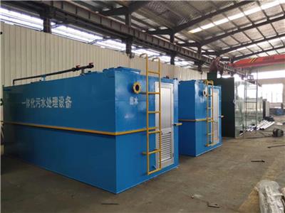 化工廢水處理設備資訊 化工廢水處理設備行情 化工廢水處理設備動態(tài) 熱點 知識 八方資源網(wǎng)