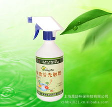 上海晟舒環?？萍?裝修污染清除劑產品列表