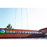 公司介紹_河南美力生態環?？萍? class=