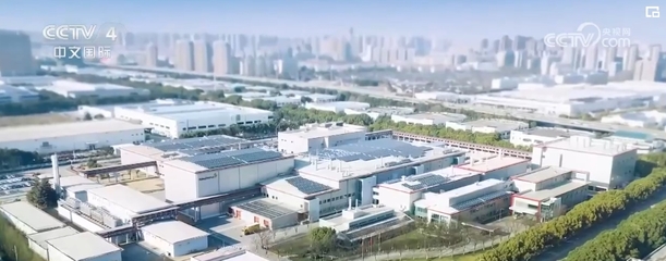 "穩外資""優環境"實招頻出 外企持續加碼投資、高管紛至沓來