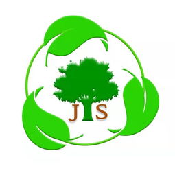 視頻監控黃頁 公司名錄 視頻監控供應商 制造商 生產廠家 八方資源網