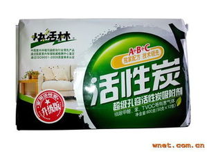 甘肅格瑞思凱環保科技公司r