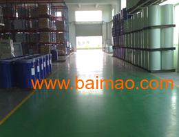 臨沂金剛砂耐磨地面使用長年限,臨沂金剛砂耐磨地面使用長年限生產廠家,臨沂金剛砂耐磨地面使用長年限價格