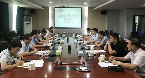 江蘇宜興環(huán)保科技工業(yè)園區(qū)與昌江循環(huán)經(jīng)濟(jì)工業(yè)園區(qū)締結(jié)友好園區(qū) 圖