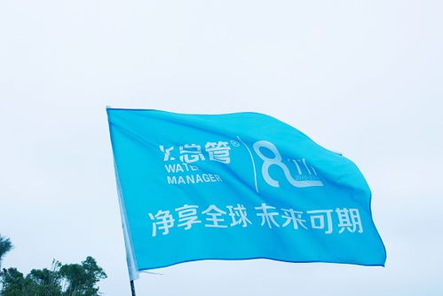 日村環(huán)保科技八年初心不忘 帶動(dòng)健康用水與民生創(chuàng)業(yè)熱潮